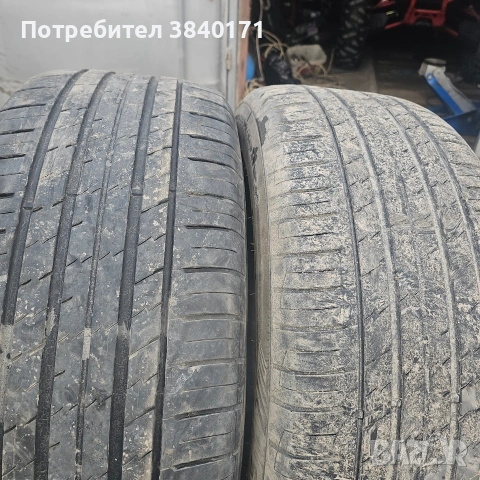Продавам гуми 285/45 r22