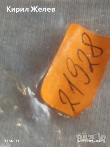 Метална количка Lamborghini Murcielago за КОЛЕКЦИЯ ДЕКОРАЦИЯ 21928, снимка 10 - Колекции - 53557534