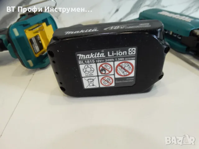 Makita DFS452 + магазин - Винтоверт за гипсокартон, снимка 11 - Винтоверти - 55996598