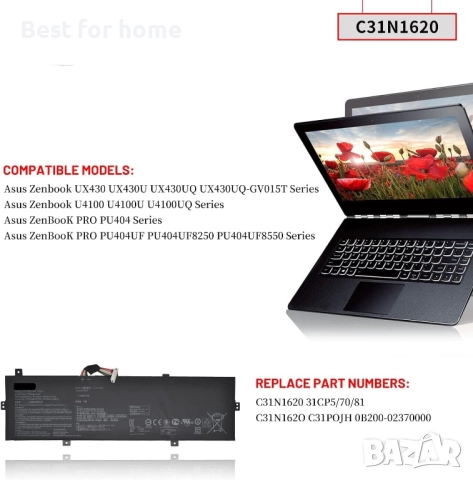Батерия за ASUS Zenbook и ASUSPRO тип 3ICP5/70/81, снимка 6 - Части за лаптопи - 52706801