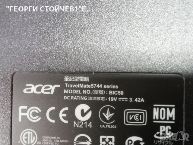 ACER   TRAVELMATE   5744 series, снимка 4 - Лаптопи за работа - 35973214