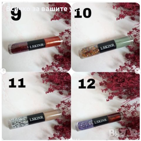 Лак за нокти Nail polish 48 цвята в кутия, снимка 5 - Продукти за маникюр - 44326883