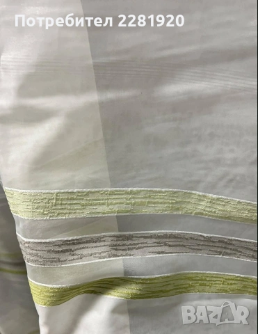 Готови пердета, 100% полиестер, цена по подразбиране 