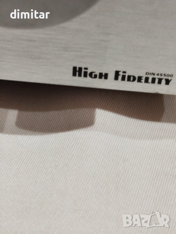 Ресийвър GRUNDIG R 7150 AM/FM, снимка 5 - Ресийвъри, усилватели, смесителни пултове - 52549123