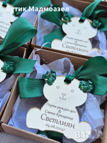 Подаръчета за гости на погача, кръщение, рожден ден