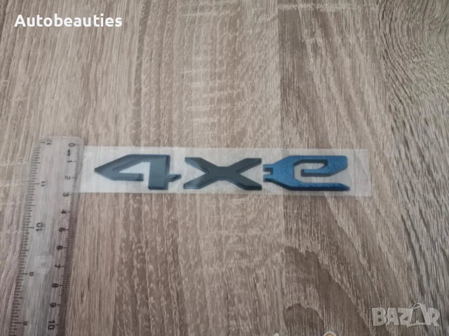 черна със синьо емблема Jeep 4xe, снимка 3 - Аксесоари и консумативи - 50444740