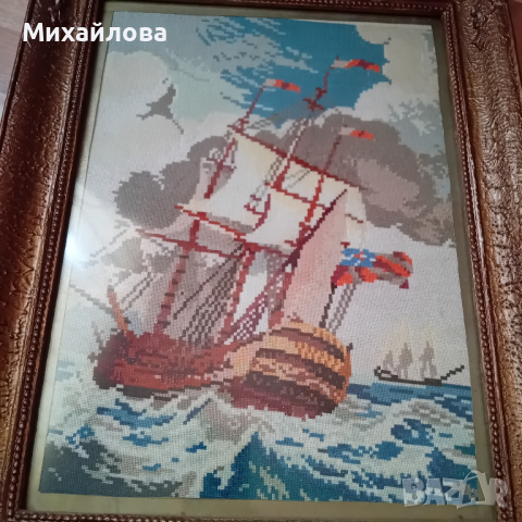 Гоблен "Малката фрегата" от Вилер , снимка 6 - Гоблени - 44808611