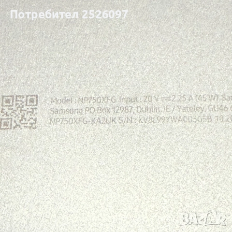 Лаптоп Samsung Galaxy Book 3/15,6” IPS/i5-1335U 10x4,60GHz, снимка 11 - Лаптопи за работа - 52824115