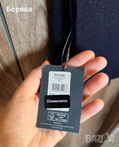 Dressman нов с етикет шал в тъмно синьо от 100 % вълна, снимка 7 - Шалове - 53724780