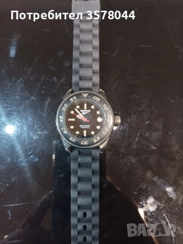 Дизайнерски часовник., снимка 5 - Мъжки - 52344772