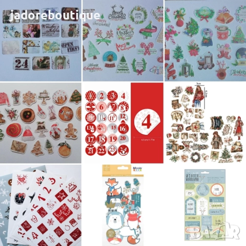 Коледни стикери за скрапбук албуми картички - различни видове