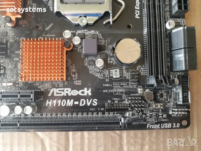 Дънна платка ASRock H110M-DVS Socket LGA1151, снимка 8 - Дънни платки - 47704966