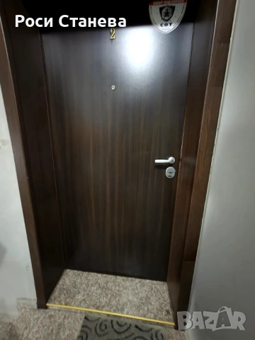 Давам под наем 