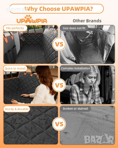 Калъф с твърдо дъно за задната седалка за домашни любимци, хамак, снимка 8 - За кучета - 53414722