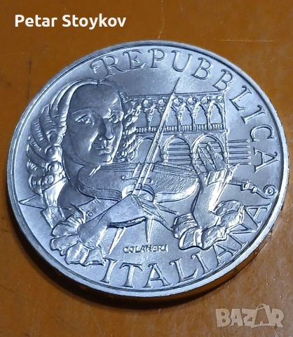 Сребърна монета., снимка 2 - Нумизматика и бонистика - 52253731