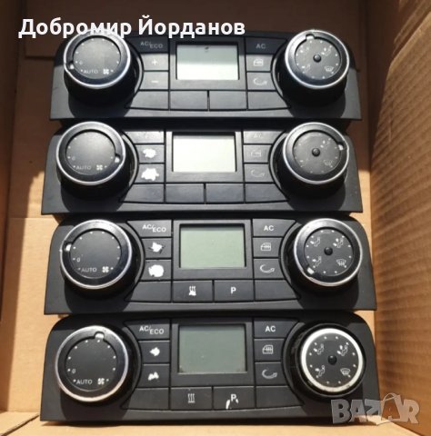 Управления климатик MAN, снимка 2 - Аксесоари и консумативи - 44304500