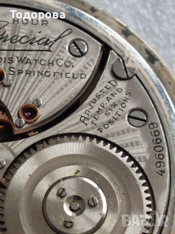 Илинойс-Рядък джобен часовник с покритие от 14 к злато.16s 21J Illinois Bunn Special 60 Hour. , снимка 8 - Антикварни и старинни предмети - 53382034