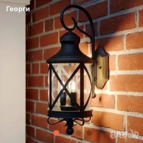 Lucande лампа , снимка 15 - Външни лампи - 47695413