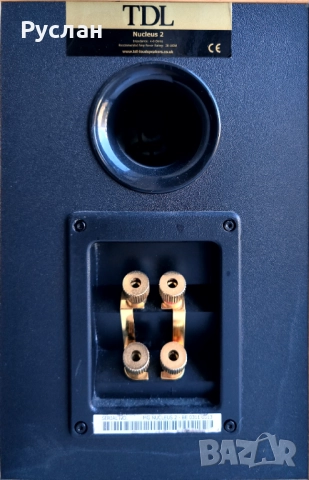 Продавам Комплект Компактен усилвател и Компактни колони., снимка 10 - Ресийвъри, усилватели, смесителни пултове - 52065441