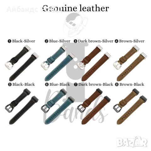 ПРОМО! Каишки от ЕСТЕСТВЕНА кожа с Quickfit 18 | 20 | 22 | 26 mm., снимка 4 - Каишки за часовници - 51435501