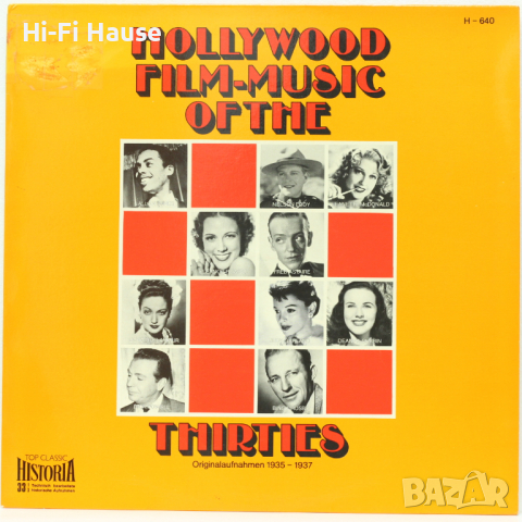 Hollywood film Music