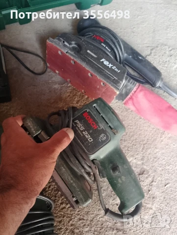 инструменти , снимка 11 - Други - 51272136