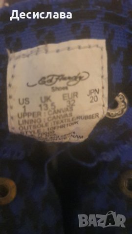 Детски гуменки Ed Hardy, снимка 2 - Детски маратонки - 41579930