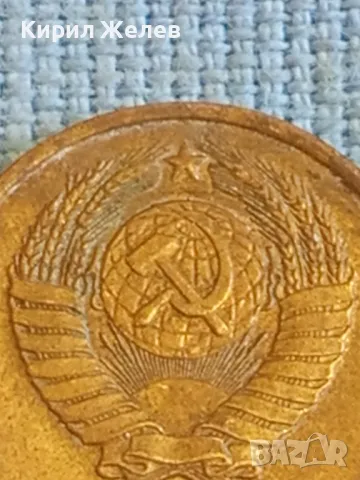 Стара монета 2 копейки 1983г. СССР рядка за КОЛЕКЦИЯ ДЕКОРАЦИЯ 6723, снимка 6 - Нумизматика и бонистика - 48022534