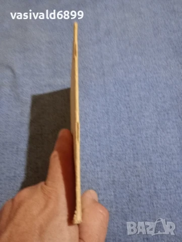 Ръдиард Киплинг - В джунглата , снимка 3 - Детски книжки - 51387790