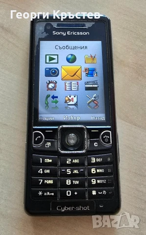 Sony Ericsson C510 и K800, снимка 3 - Sony Ericsson - 51287019