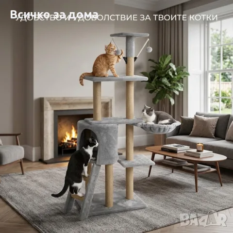 Драскалка кула за котки, снимка 2 - За котки - 56084897
