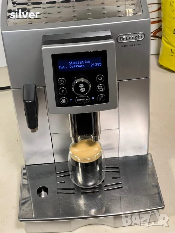 Кафемашина кафе автомат delonghı magnifica S с гаранция, снимка 10 - Кафемашини - 51243968