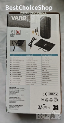 VARO – Безжична въздушна помпа 8V, 150 PSI, фенер, приставки, снимка 3 - Аксесоари и консумативи - 53400234