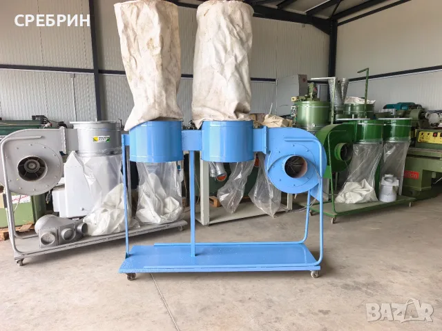 Аспирация с 2 +2  чувала мотор 2,2 кв монофазна вход на засмукване 200 мм реални 3000 кубика 