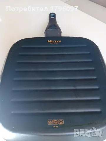 Грил тиган Делимано, снимка 2 - Съдове за готвене - 49423761