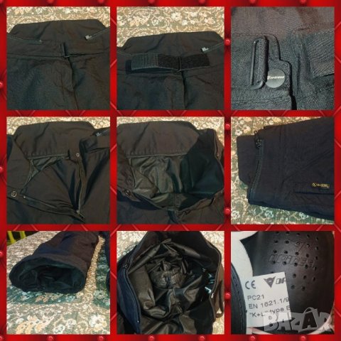 Dainese - 46, снимка 18 - Панталони - 44288721