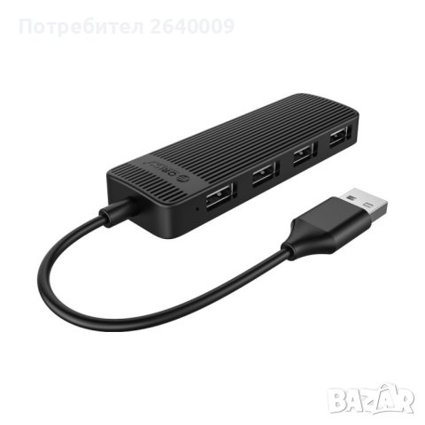 USB hub 4 порта, снимка 1 - Лаптоп аксесоари - 38610216