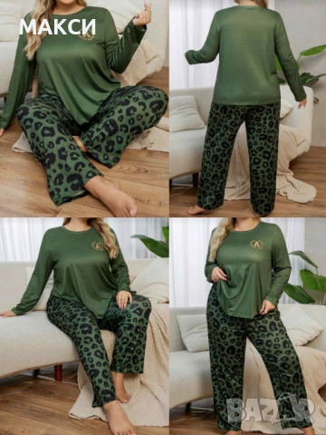 Макси силно еластичен и мек домашен комплект /пижама/ - блуза + долнище с ластична висока талия и ши, снимка 2 - Пижами - 52143041
