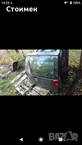 Заден капак фиат пунто, снимка 2 - Части - 47734003