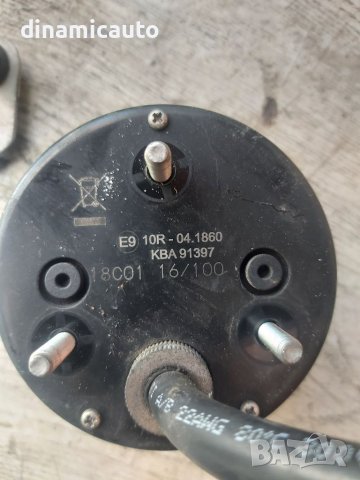 Километраж KOSO KBA 91397, снимка 4 - Части - 41337503