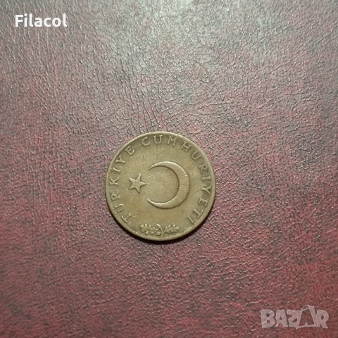 Турция 10 куруша 1961  г., снимка 2 - Нумизматика и бонистика - 52774012