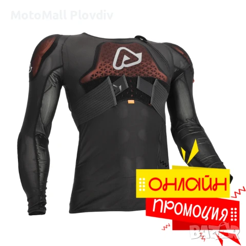 Протектор за тяло Flux Air