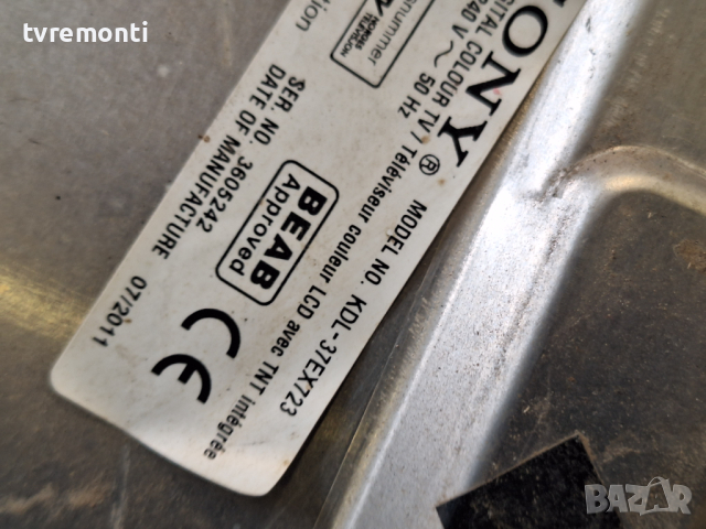 T-Con - V315H3-CPE5 for 37inc for Sony KDL-37EX723 DISPLAY V370H4-LE1, снимка 5 - Части и Платки - 44633993