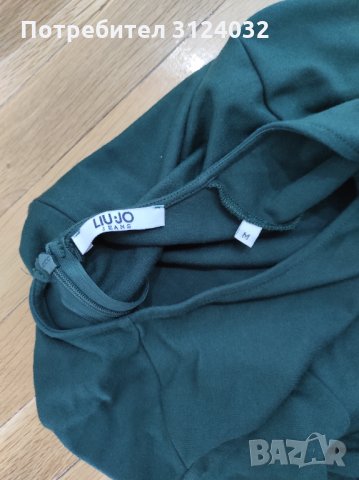 Продавам елегантна рокля LIU-JO, снимка 5 - Рокли - 34307342