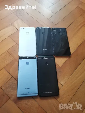 Лот телефони Huawei , снимка 1