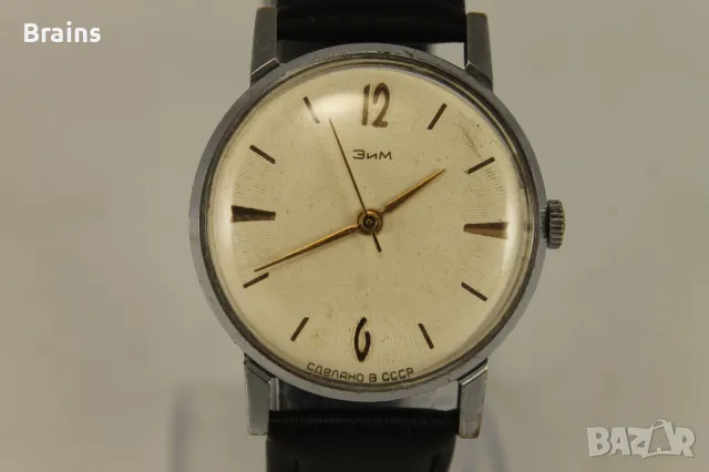 Колекционерски Руски Часовник ЗИМ 1970's, снимка 4 - Антикварни и старинни предмети - 49649142