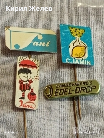 Лот рекламни значки 20 броя стари редки за КОЛЕКЦИЯ ДЕКОРАЦИЯ 50411, снимка 3 - Колекции - 52247222