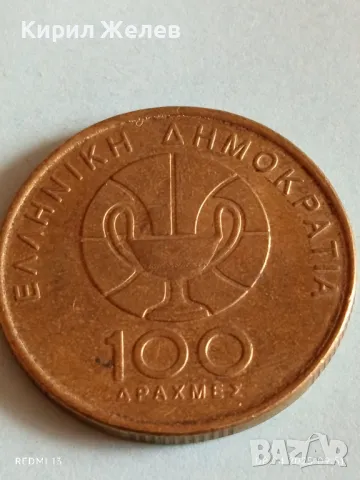 Монета 100 драхми 1998г. Гърция XIII Световно първенство по Баскетбол 🏀 50042, снимка 3 - Нумизматика и бонистика - 49805985