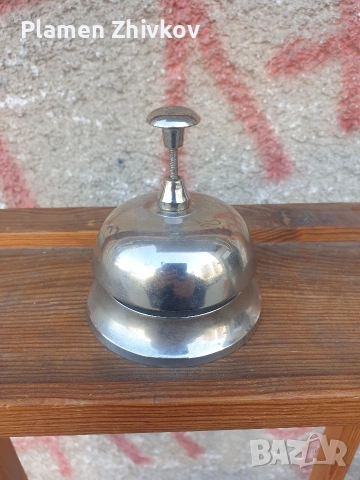 настолен звънец камбана от масивен метал