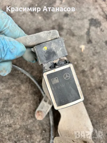  A0105427717. Сензор светлини височина за Мерцедес CLS. W219, снимка 4 - Части - 49547400